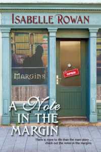A Note in the Margin Volume 1 (A Note in the Margin and Twelve Days)