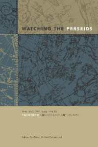 Watching the Perseids : The Backwaters Press Twentieth Anniversary Anthology
