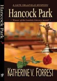 Hancock Park (Kate Delafield Mystery)