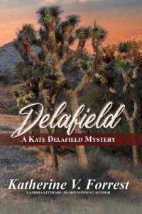 Delafield (The Kate Delafield Mysteries)