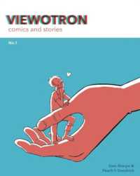 Viewotron #1