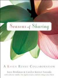 Seasons of Sharing : A Kasen Renku Collaboration