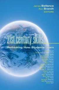 21st Century Skills : Rethinking How Students Learn (Leading Edge)