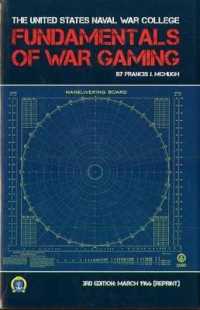 The Fundamentals of War Gaming （3RD）