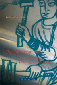 ダニエル・ヘラー＝ローゼン著／第五の槌：ピタゴラスと世界の不調和<br>The Fifth Hammer : Pythagoras and the Disharmony of the World (Zone Books)