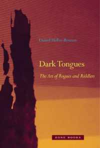 ダニエル・ヘラー＝ローゼン著／謎の言語：盗賊と詩人の技<br>Dark Tongues : The Art of Rogues and Riddlers (Dark Tongues)