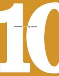 What's on Your Top 10 List?