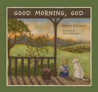 Good Morning, God