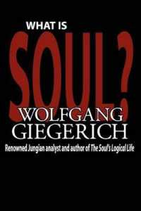 What Is Soul?