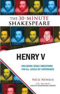 Henry V: the 30-Minute Shakespeare (The 30-minute Shakespeare)