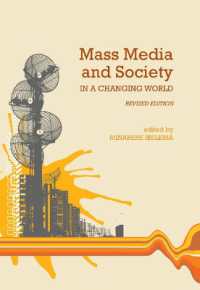 Mass Media and Society in a Changing World （Revised）