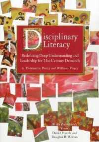 Disciplinary Literacy : Redefining Deep Understanding and Leadership for 21st-Century Demands
