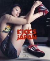Kicks Japan