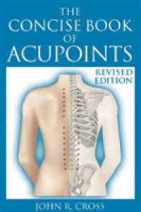 The Concise Book of Acupoints （Revised）