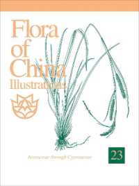 Flora of China Illustrations, Volume 23 - Acoraceae through Cyperaceae
