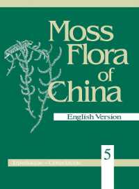 Moss Flora of China, Volume 5 - Erpodiaceae to Climaciaceae