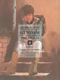 安彦良和／矢立肇／富野由悠季「機動戦士ガンダムTHE ORIGIN Vol. 2 ガルマ編」(英訳)<br>Mobile Suit Gundam: The Origin 2 : Garma