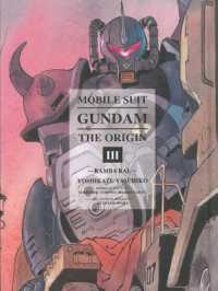 安彦良和／矢立肇／富野由悠季「機動戦士ガンダムTHE ORIGIN Vol. 3 ランバ・ラル編」(英訳)<br>Mobile Suit Gundam: the Origin 3