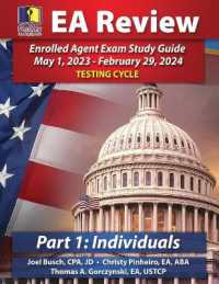 PassKey Learning Systems EA Review Part 1 Individuals; Enrolled Agent Study Guide : May 1， 2023-February 29， 2024 Testing Cycle (Passkey Ea Review (May 1， 2023-february 29， 2024 Testing Cycle))