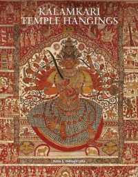 Kalamkari Temple Hangings