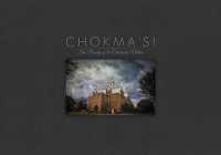Chokma'si : The Beauty of the Chickasaw Nation