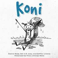 Koni （Board Book）