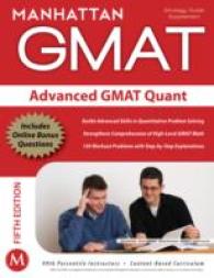 ビジネス・経済 GMAT Manhattan books ビジネス・経済 GMAT Manhattan books