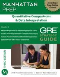 Quantitative Comparisons & Data Interpretation GRE Strategy Guide (Manhattan Instructional Guides) （3 PAP/PSC）