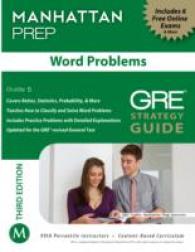 Word Problems GRE Strategy Guide (Instructional Guide) （3TH）