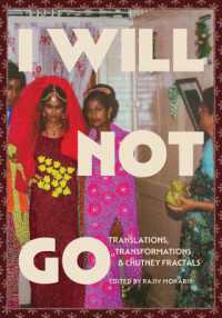 I Will Not Go : Translations, Transformations, and Chutney Fractals