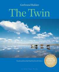 The Twin (Rainmaker Translations)