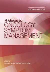 A Guide to Oncology Symptom Management （2ND）