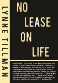 No Lease on Life （Second）