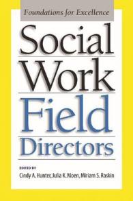 Social Work Field Directors : Foundations for Excellence -- Paperback