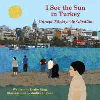 I See the Sun in Turkey Volume 7 (I See the Sun in . . .)