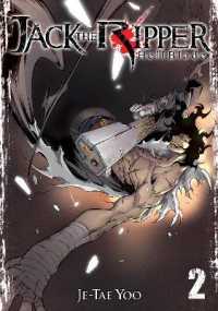Jack the Ripper: Hell Blade Vol. 2 (Jack the Ripper: Hell Blade) -- Paperback / softback