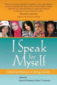 I Speak for Myself : American Women on Being Muslim (I Speak for Myself)