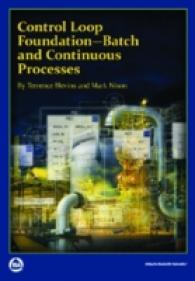 Control Loop Foundation : Batch and Continuous Processes