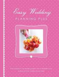 Easy Wedding Planning Plus （Eighth）