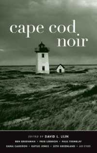 Cape Cod Noir (Akashic Noir Series)