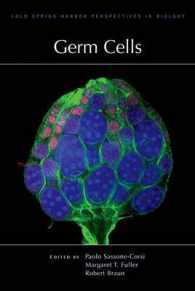 胚細胞<br>Germ Cells (Cold Spring Harbor Perspectives in Biology)