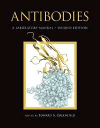 抗体：実験マニュアル（第２版）<br>Antibodies: a Laboratory Manual, Second Edition