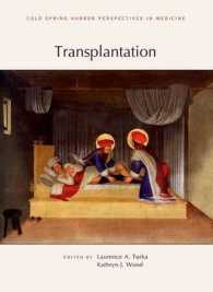 Transplantation (Cold Spring Harbor Perspectives in Medicine) -- Hardback