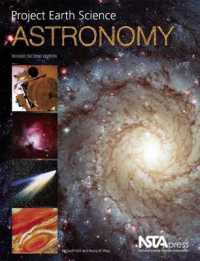 Project Earth Science: Astronomy （2ND）