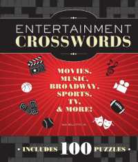 Entertainment Crosswords : Movies, Music, Broadway, Sports, TV & More （Spiral）
