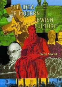 The Idea of Modern Jewish Culture (Reference Library of Jewish Intellectual History)
