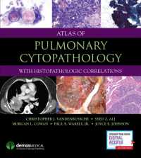 肺細胞病理学アトラス<br>Atlas of Pulmonary Cytopathology