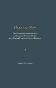 Hear and Now : Desk Guide for Administrative and Academic Decision Making with Higher Education Action Research