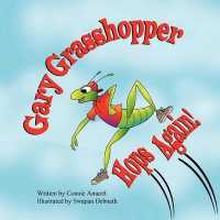 Gary Grasshopper Hops Again!
