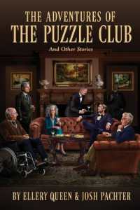 The Adventures of the Puzzle Club